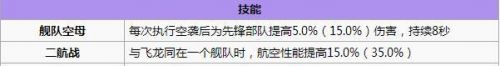 QQ截图20170608172645.jpg