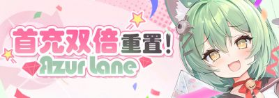 9周年双倍重置.jpg