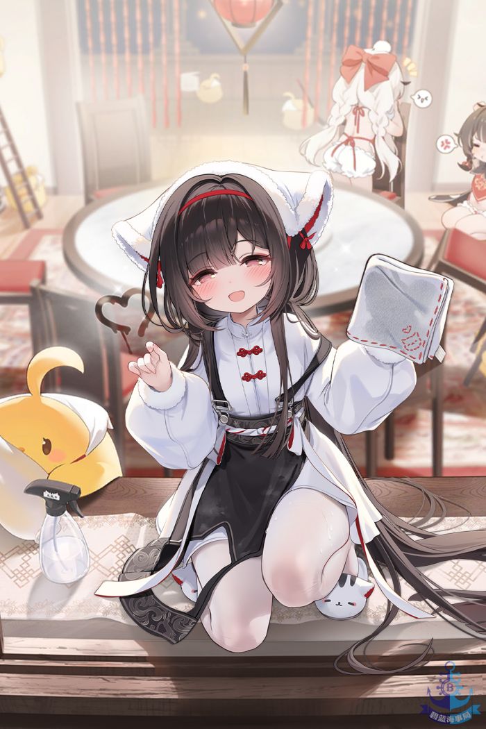 长风换装.jpg