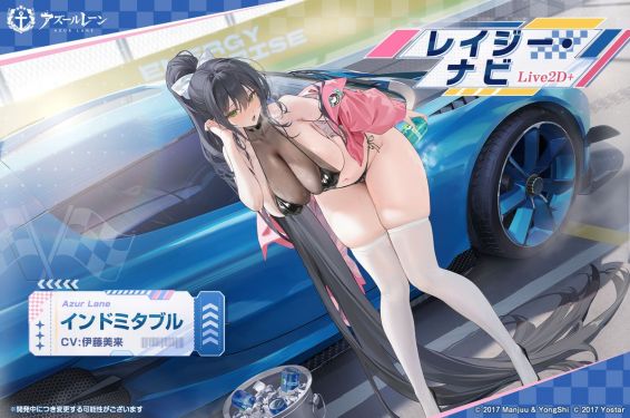 不挠换装2日服预告.jpg