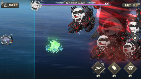 好人理查德·METASD小人卫星.png