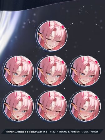 约克公爵换装4表情差分日服预告.jpg