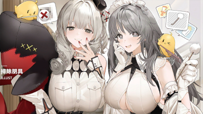 Bg 400.png