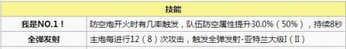 QQ截图20170601180845.jpg
