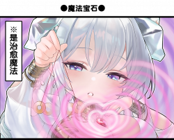 一格漫画386.png