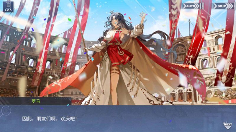 文件:回忆 雄鹰的叙事歌 开幕011.jpg