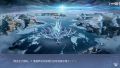 2020年4月3日 (五) 20:30版本的缩略图