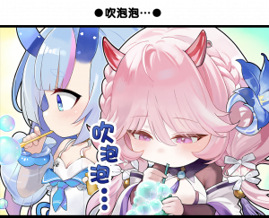 一格漫画397.png