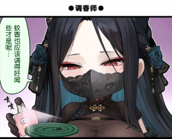 一格漫画362.png