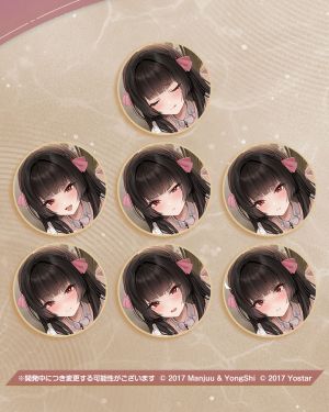 特立尼达换装表情差分日服预告.jpg
