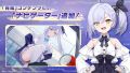 2025年1月22日 (三) 20:57版本的缩略图