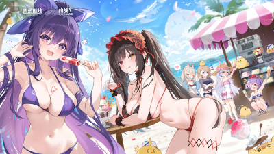 Bg 550.png