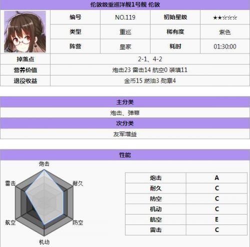 QQ截图20170601174644.jpg