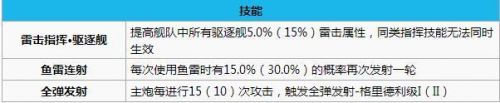 QQ截图20170601175712.jpg