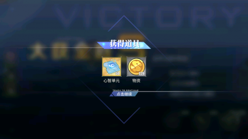 钻石计划10.png