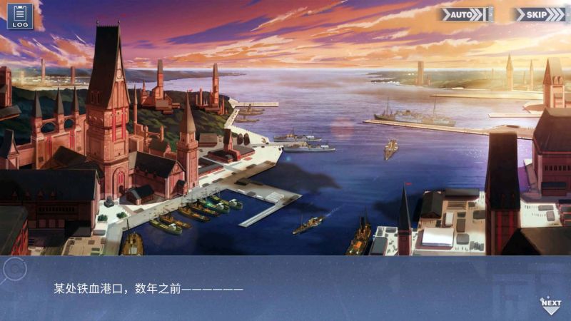 文件:回忆 远汇点作战 未知的实验001.jpg