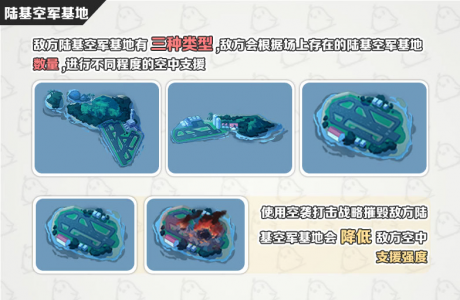 Map16 2 help4.png