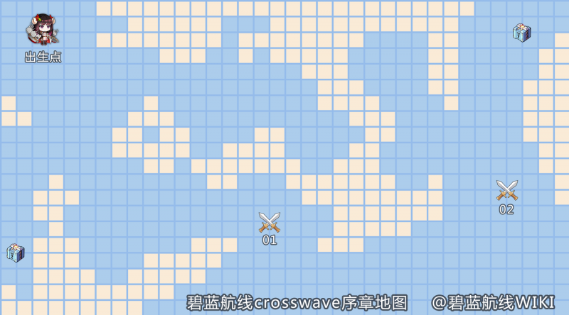 碧蓝航线crosswave 绘制序章地图.png