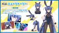 2026年9月1日 (二) 23:19版本的缩略图