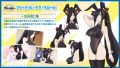 2026年9月1日 (二) 23:19版本的缩略图
