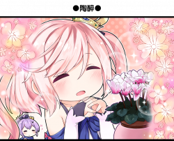 一格漫画66.png