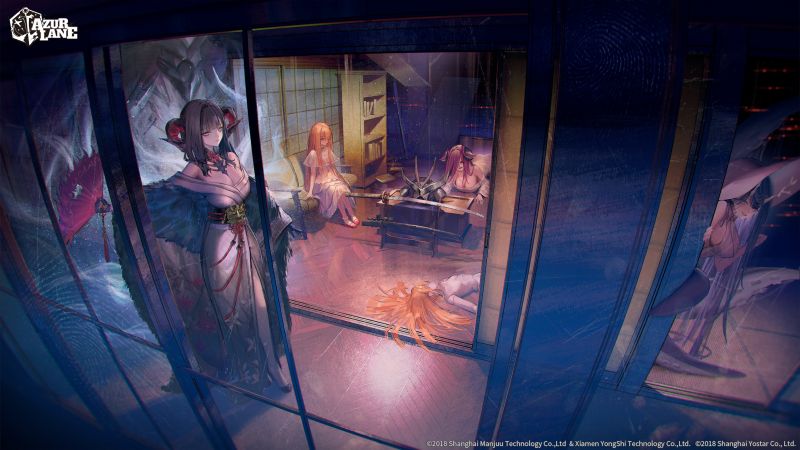 文件:幽影迷城活动纪念图.jpg