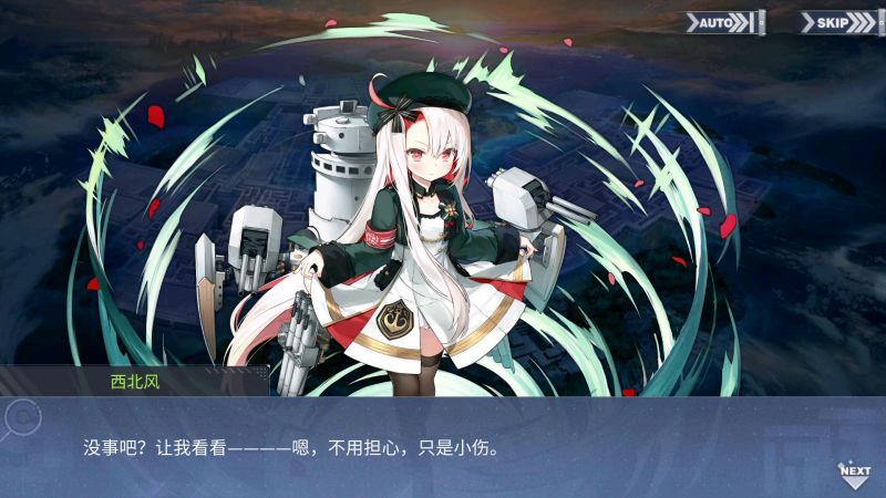 文件:回忆 复兴的赞美诗 前进之路002.jpg