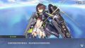 2020年2月17日 (一) 22:46版本的缩略图