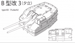 双联装三年式127mm50舰炮B型改三.png
