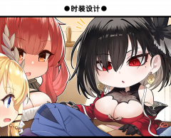 一格漫画295.png