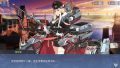 2022年8月21日 (日) 01:19版本的缩略图