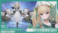 2025年2月23日 (日) 21:13版本的缩略图