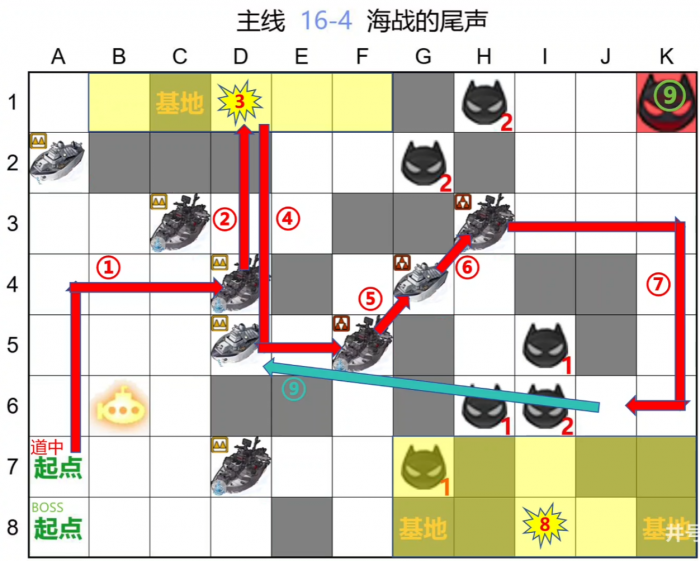 16-4开荒路线.png