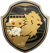 纪念贴：辉翼太阳船