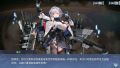 2021年12月15日 (三) 22:19版本的缩略图