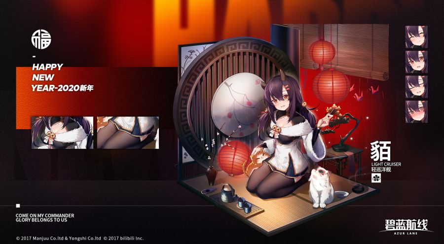 碧蓝航线wiki_bwiki_哔哩哔哩