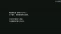 2020年1月23日 (四) 22:48版本的缩略图