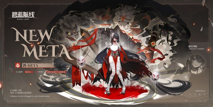 藍雲碧❀‎࿐ 鹩- 碧蓝航线WIKI_BWIKI_哔哩哔哩