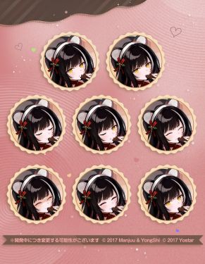 长波换装4表情差分日服预告.jpg