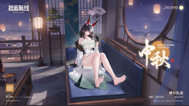博尔扎诺换装3官方海报.jpg