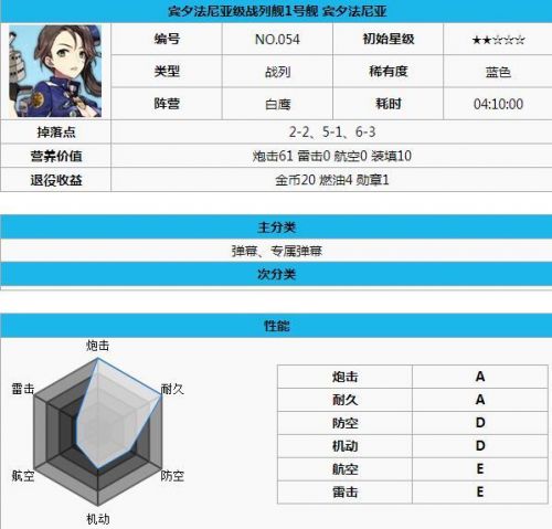 QQ截图20170601181435.jpg