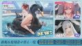 2025年7月21日 (一) 21:54版本的缩略图