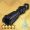 Rock CannonT0.jpg