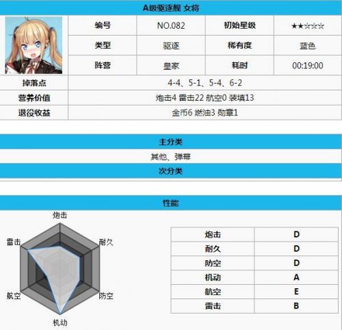 QQ截图20170601173627.jpg