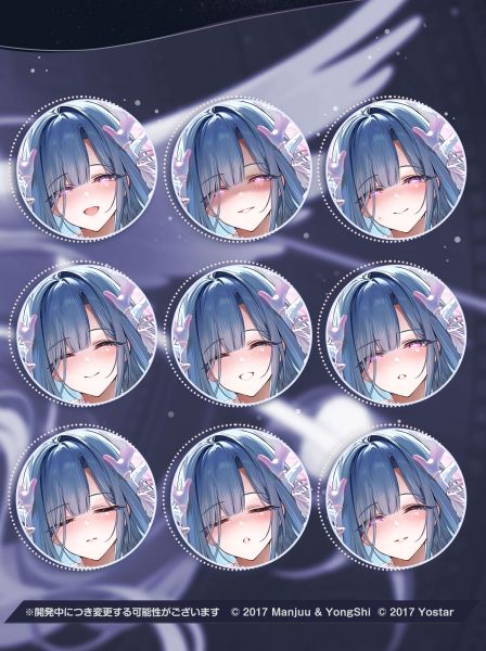 文件:水星号换装表情差分日服预告.jpg