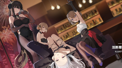 Bg 506.png