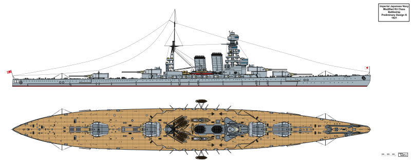 文件:IJN project K.jpg