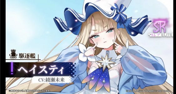 匆忙直播预告1.png