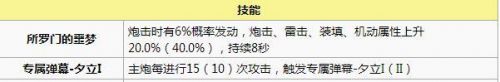QQ截图20170601183539.jpg