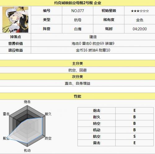 QQ截图20170601182300.jpg